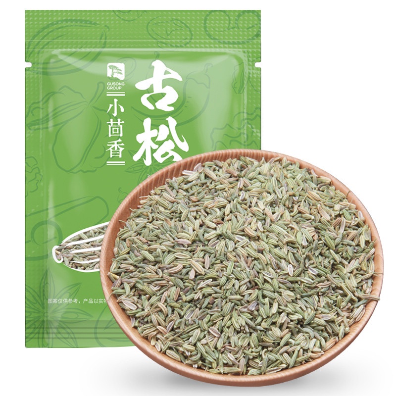 古松 茴香 50g